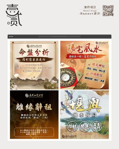 壹二貳貳.Design Studio -  壹二貳貳.Design Studio -