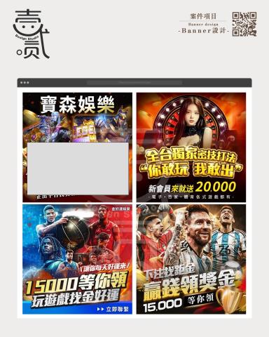 壹二貳貳.Design Studio -  壹二貳貳.Design Studio -