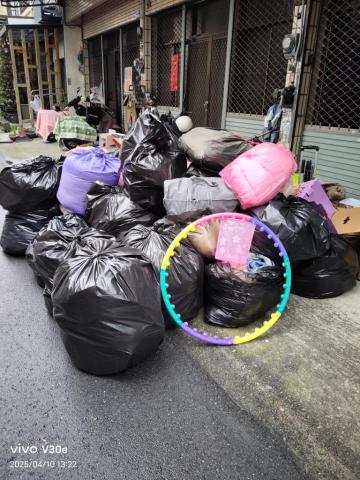 AIR專業清潔有估價單與清潔簽訂簡易合約 -  AIR專業清潔有估價單與清潔簽訂簡易合約 -