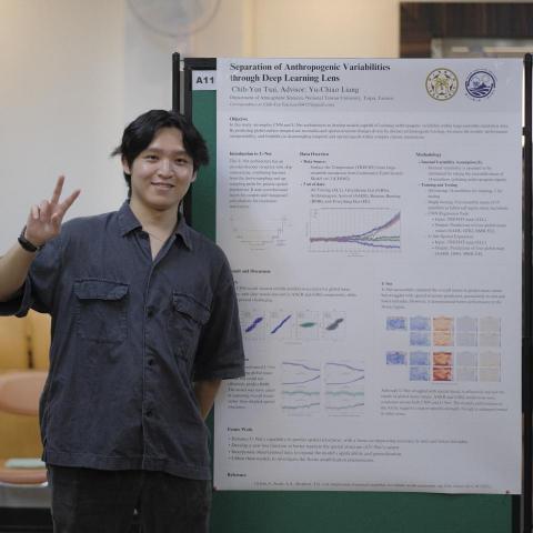 提供數學奧林匹亞2022服務的專家蔡知諺