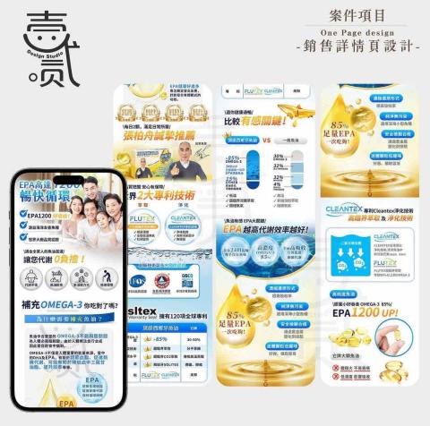 壹二貳貳.Design Studio -  壹二貳貳.Design Studio -