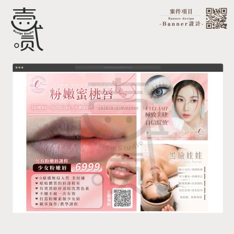 壹二貳貳.Design Studio -  壹二貳貳.Design Studio -