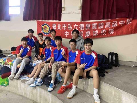 昶惟 - 復興中學比賽