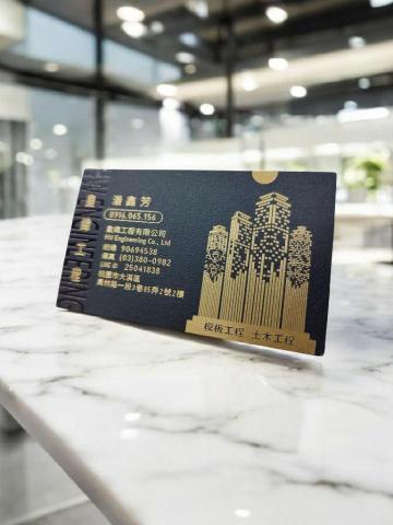 極光印刷 -  極光印刷 -