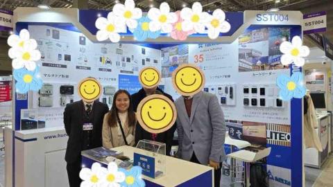 Seri - 電子業展會口譯