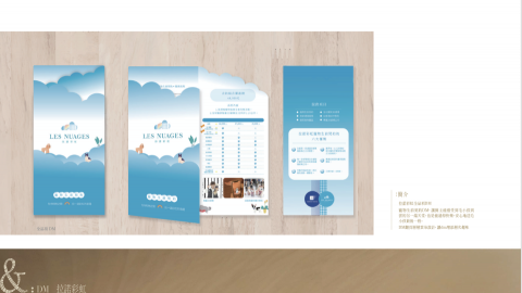 andesign - 拉諾彩虹全品項DM
寵物生前契約DM，讓飼主能感受到毛小孩到
雲的另一端天堂，也是能過得快樂，安心地送毛
小孩最後一程。
全品項 DM DM翻頁層層雲朵設計，讓dm增添層次趣味