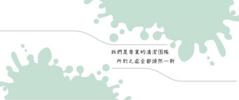 米爾塔空間精靈•專家🌿 - 