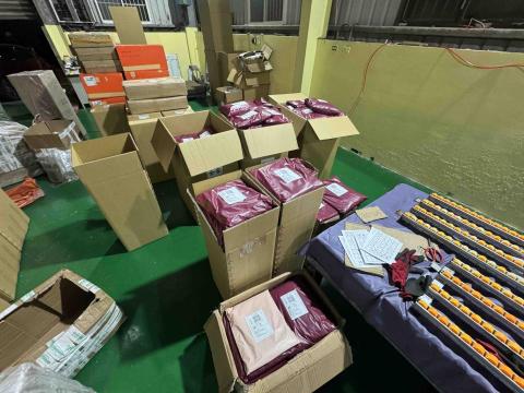 鑫龍國際實業 - 客製化包裝及發送