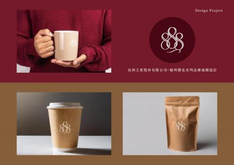 昕玥設計工作室 - 商標設計－商標包裝各類應用（低調奢華文藝押花風格）