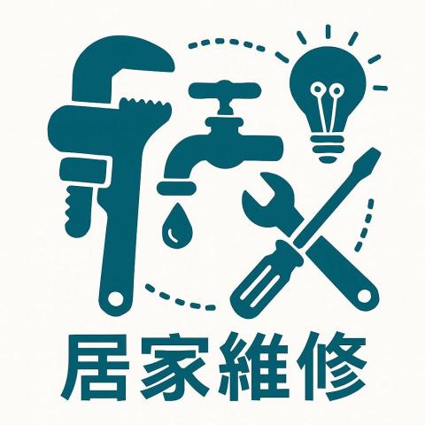 提供檢修服務的專家吳小杰