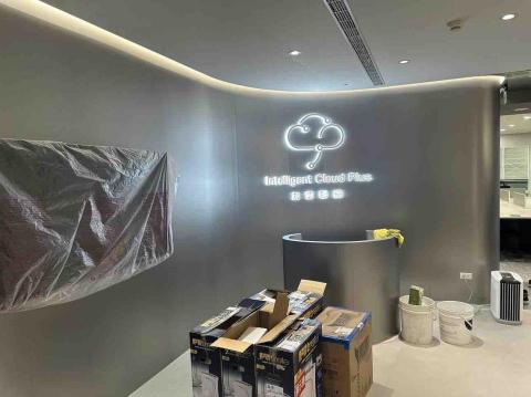 陳一丁 - 大門入口處