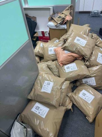 鑫龍國際實業 - 快速收單發貨核對資料