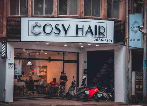 想要廣告企業社 - 