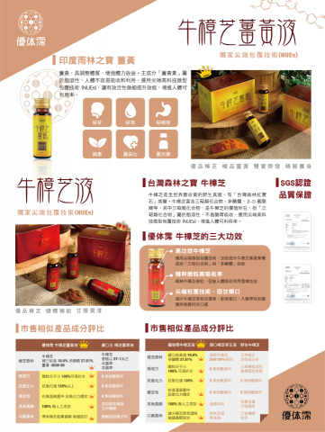 昕玥設計工作室 - 精緻海報設計