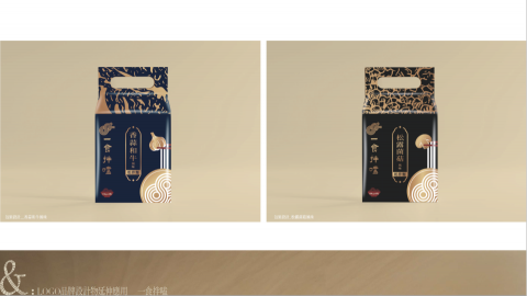 andesign - 包裝設計＿一食拌嗑