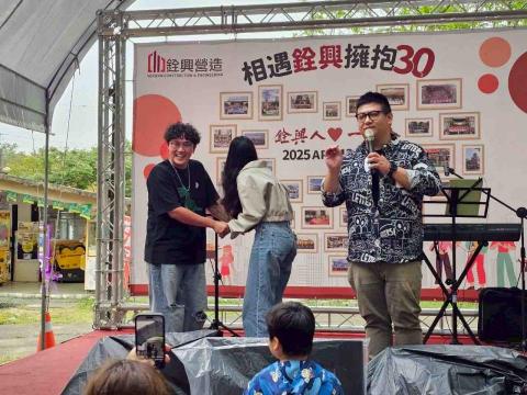 黑熊Bernard( ・ᴗ・ ) ★活動企劃&主持 -  黑熊Bernard( ・ᴗ・ ) ★活動企劃&主持 -