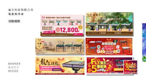 Wen_文青點_個人平面設計 - 