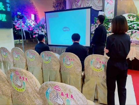 天擇生命產業經紀人 - 長生天案例