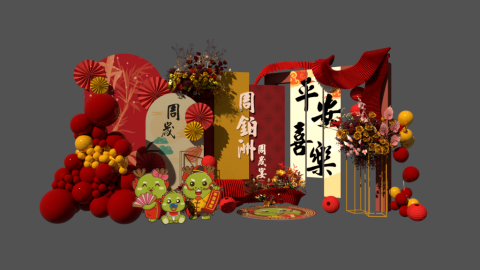 森韻創造企業有限公司 - 陳列設計建模美術渲染