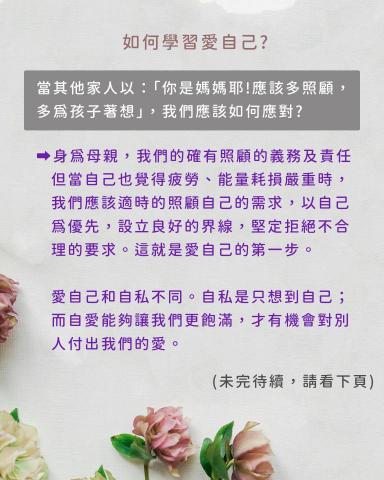 繪畫談心室｜自我探索、職涯諮詢、藝術療癒 - 