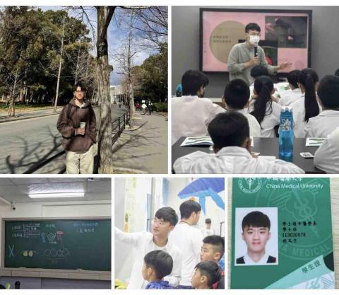 提供63服務的專家ian shih