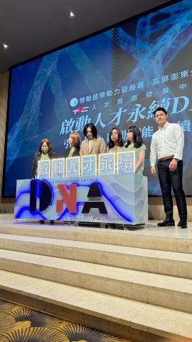 森韻創造企業有限公司 - 儀典道具設計製作