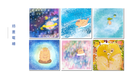 Wen_文青點_個人平面設計 - 