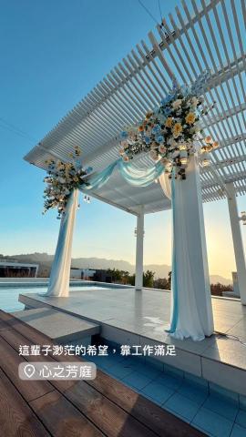 森韻創造企業有限公司 - 婚禮場景規劃布置