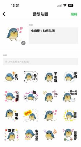 Bez.art 百解創藝 - 