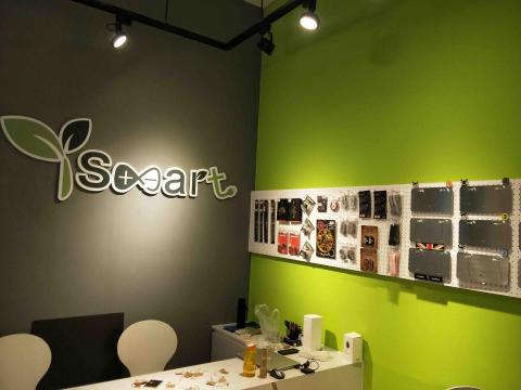 劉易宗 - Gogoro 週邊商品專門店設計裝修