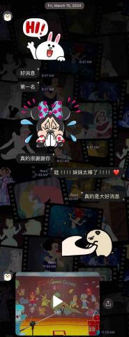 嚴之琳 - 小學英文演講比賽，幫助發音以及口說練習，最後榮獲第一名佳績。