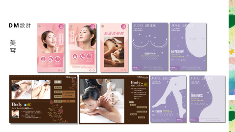 Wen_文青點_個人平面設計 - 