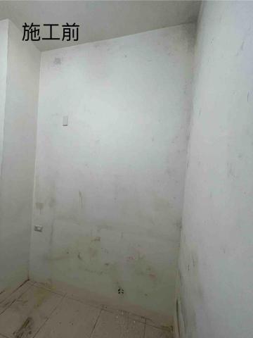 達人藝術塗料 - 