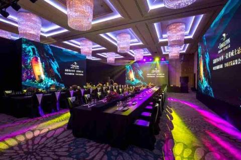 李子平 - 品牌晚宴