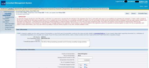 EUA TECH LTD(JenWei Yeh葉人瑋) - ADB亞銀顧問單位管理系統登入(NO:045972) EUA TECH LTD(JenWei Yeh葉人瑋) - ADB亞銀顧問單位管理系統登入(NO:045972)