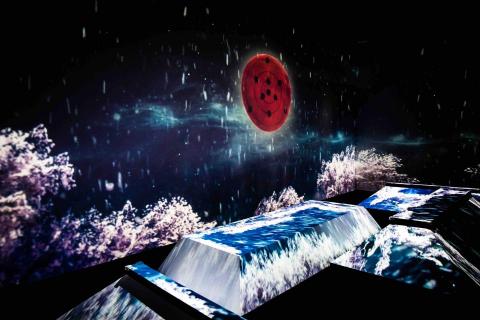 李子平 - 火影忍者展