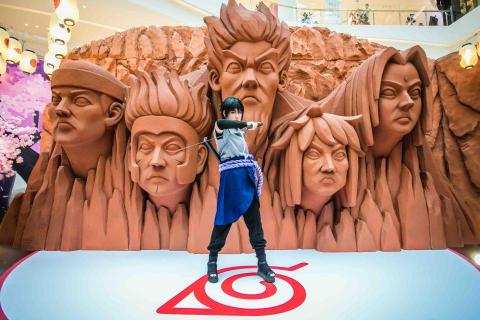 李子平 - 火影忍者展