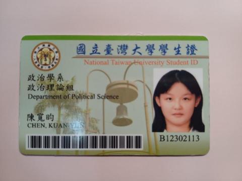 阿寬的家教教室 - 