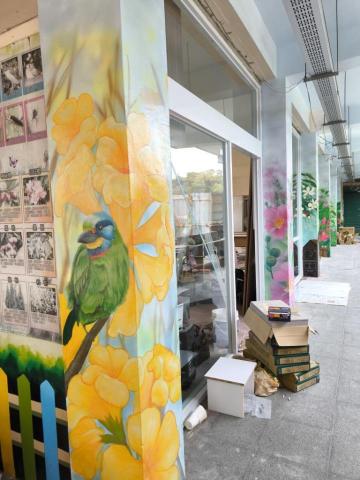 約翰彩繪油漆工程行 - 