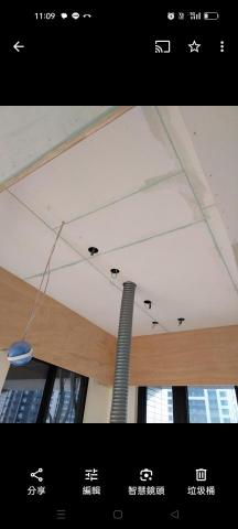 瑋崎油漆工程 - 