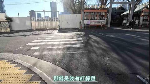 曾霆瑋 - 第二種字幕