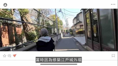 曾霆瑋 - 這是我自己為我的影片上的字幕