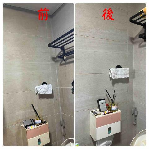 簡 家事清潔 - 