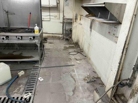 御皇實業工程行 - 