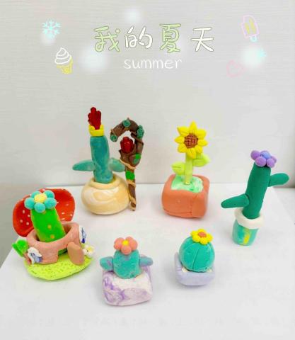 簡怡庭 - 小三生-黏土