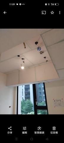 瑋崎油漆工程 - 