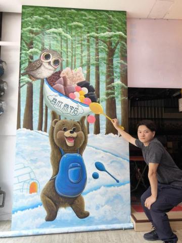 約翰彩繪油漆工程行 - 