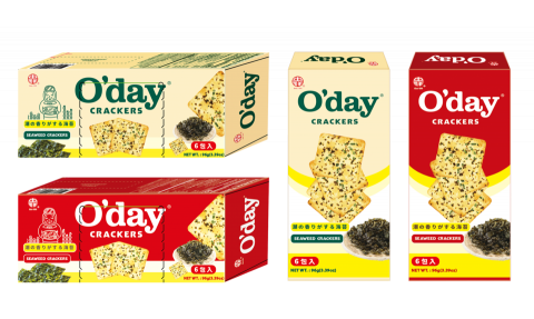 日曜日設計工作室Sunday Design Studio - 外銷日本盒裝餅乾包裝設計