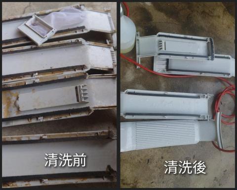 立大清潔坊 - 洗衣機零件都會全部拆解清洗乾淨.