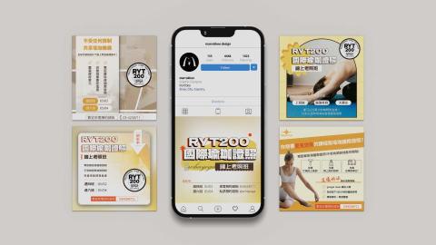 maruko - 廣告素材